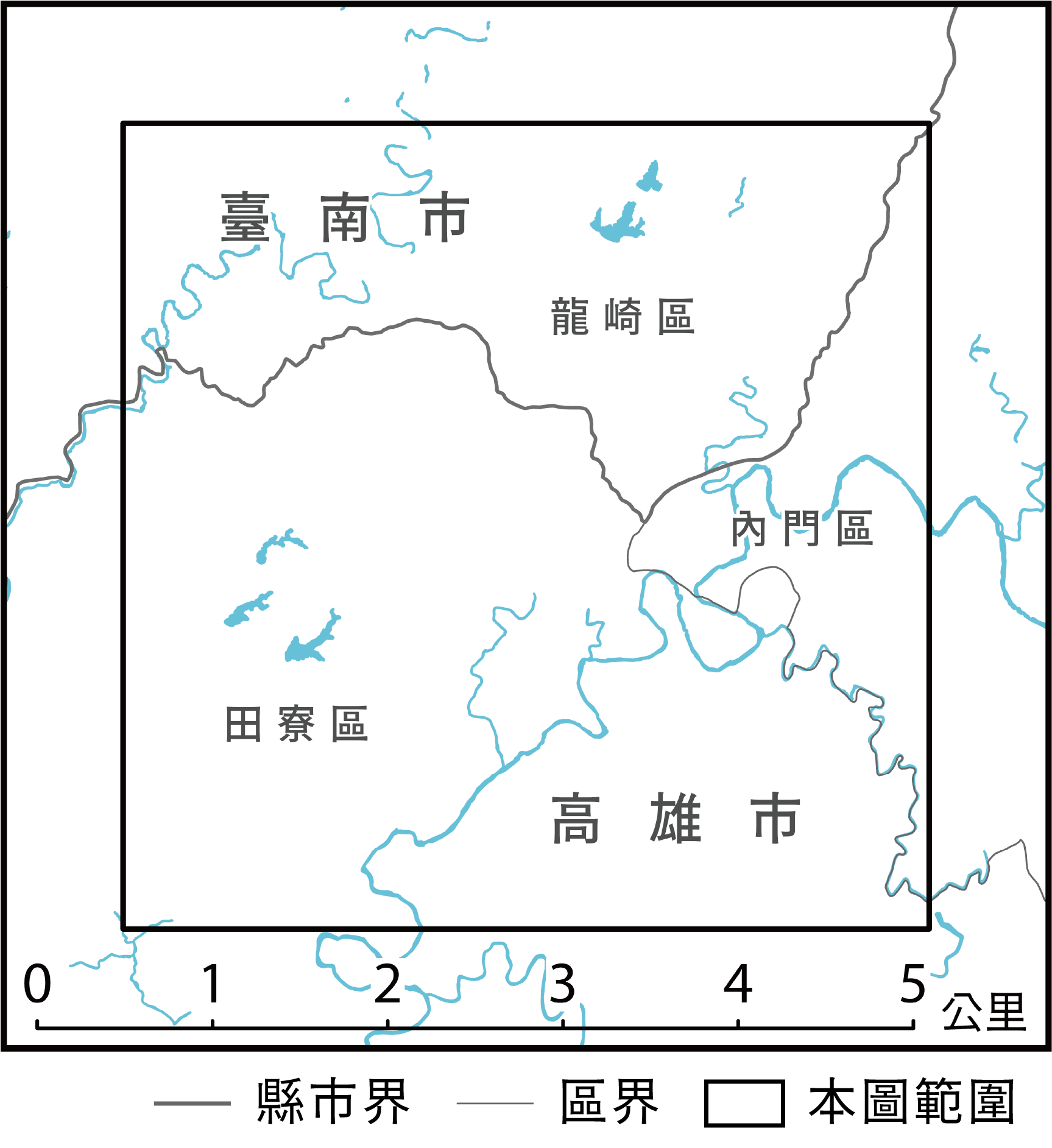圖一 本圖幅涵蓋之行政區及水系
