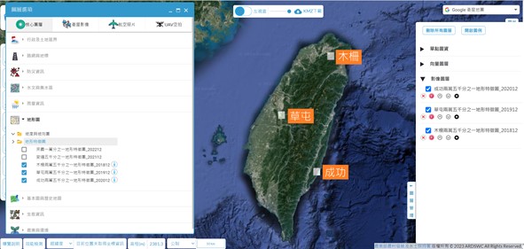 前期計畫中已提供木柵、草屯與成功等三幅普通地形特徵圖至BigGIS圖台