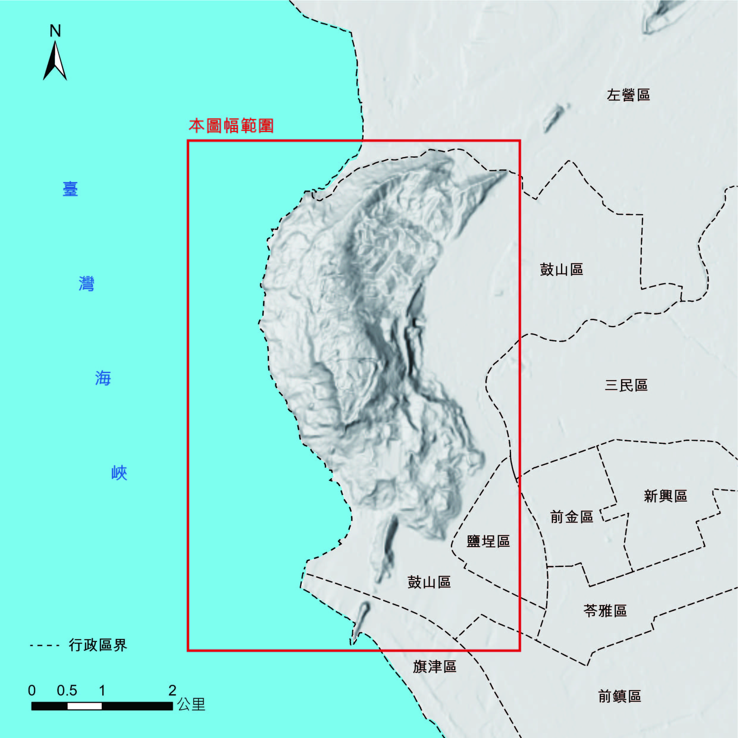 圖一 本圖幅涵蓋之行政區及水系